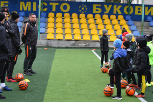 «Шахтар» відкрив у Чернівцях дитячу футбольну школу