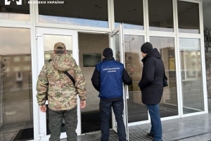 Про підозру повідомили топменеджеру Полтавського ГЗК, що належить мільярдеру-втікачу