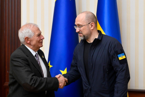 Shmygal se reúne con Borrell: La UE lanzará en Ucrania un programa de desminado por 25 millones de euros 