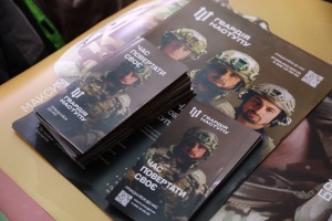 On day 1 of recruitment campaign, thousands apply to join Ukraine’s Offensive Guard