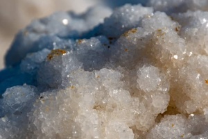 Спецдозвіл на розробку родовища кам'яної солі на Закарпатті продадуть з аукціону