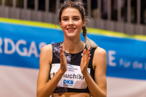 Ярослава Магучіх – переможниця турніру у Франції