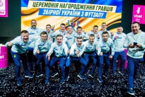 Футзалісти збірної України стали майстрами спорту міжнародного класу
