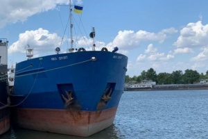 Арештованому російському танкеру Nika Spirit знайшли управителя