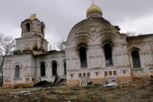 Через війну в Україні пошкоджені чи зруйновані близько 1,5 тисячі об’єктів культурної спадщини