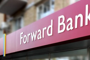НБУ відніс банк Форвард до категорії неплатоспроможних