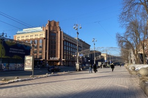 Якість повітря у Києві нормалізувалася - КМДА
