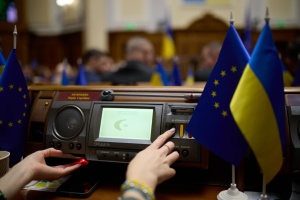 Nachtraghaushalt: Parlament erhöht Verteidigungsausgaben um 518 Mrd. Hrywnja