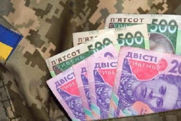 Rosyjski fejk o pensji ukraińskiego wojska - certyfikat zamiast pieniędzy

