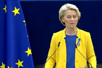 Ursula von der Leyen a remercié la Tchéquie pour son soutien à l’Ukraine 