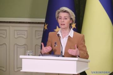 EU-Kommissionspräsidentin von der Leyen kündigt zehntes Sanktionspaket gegen Russland bis 24. Februar an