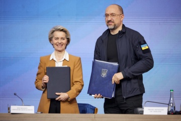 Ukraina podpisała z UE umowę o udziale w programie „Jednolity rynek”