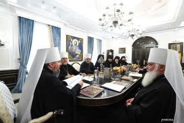 Втручання росії в релігійне життя України треба законодавчо обмежити - ПЦУ