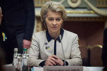 EU-Kommission stellt 1 Mrd. Euro für schnellen Aufbau der Ukraine bereit – Ursula von der Leyen