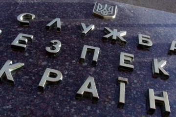 SBU presses charges against Russian Railways chief