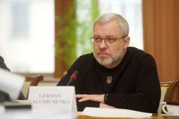 Negocjacje w sprawie ZEJ utknęły obecnie w ślepym zaułku - Hałuszczenko