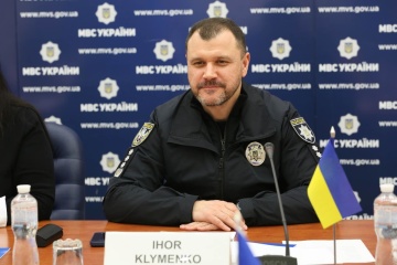 Le Parlement ukrainien nomme le ministre de l'Intérieur et le chef du Service de sécurité