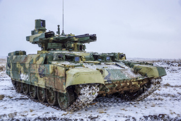 Ukrainische Kämpfer zerstören bei Kreminna russische Kampfmaschine „Terminator“ 