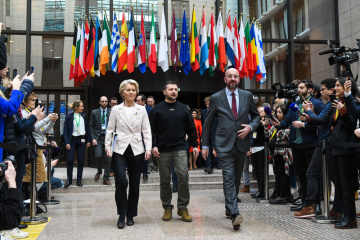 Von der Leyen hält Fortschritte der Ukraine auf europäischem Weg beeindruckend 