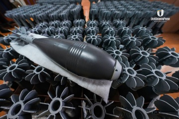Ukroboronprom y uno de los países de la OTAN inician la producción conjunta de minas de calibre 120 mm
