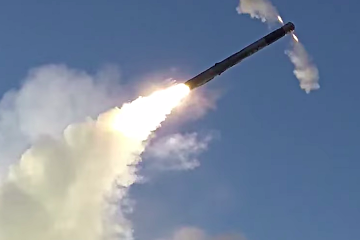 Actualizado: Rusia ataca Ucrania con misiles y drones desde la noche