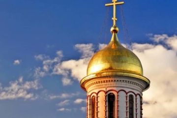 Religijny rosyjski fejk - Obwód czerniowiecki przygotowuje się do zjednoczenia z Rumunią

