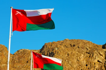 Ukraine plans to open embassy in Oman this year
