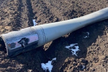 Encuentran restos de un misil en Moldavia cerca de la frontera con Ucrania