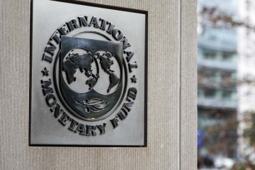 IMF declares success in talks with Ukraine on PMB