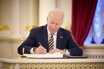 Biden to ask Congress for $100B for Ukraine aid - media