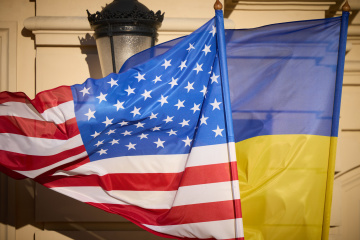 U.S. will continue providing Ukraine with 'historic' amount of security assistance - White House