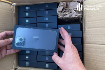 Smuggled gadgets worth UAH 112M handed over to Ukraine’s military