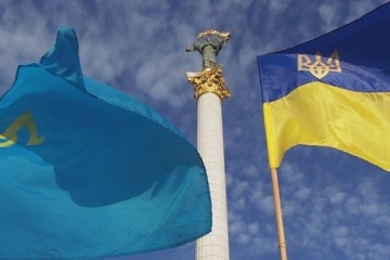 ウクライナで第３回クリミア・プラットフォーム首脳会議始まる