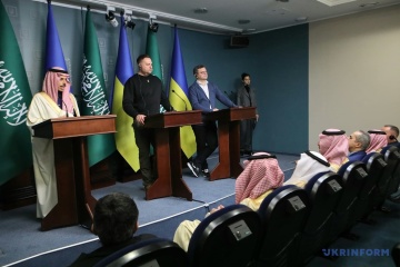 Ukraine, Saudi Arabia deepen cooperation in investment, energy sectors – Yermak