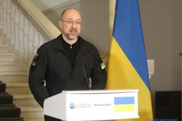 Action plan for Ukraine’s accession to OECD could be signed in June - PM Shmyhal