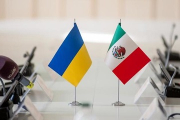 Ukraine approves draft agreement with Mexico on mutual administrative assistance in customs matters