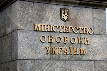 Le gouvernement ukrainien limoge tous les adjoints du ministre de la Défense