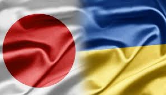 Japan allocates $170M to restore Ukraine's infrastructure