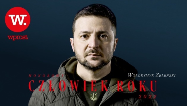 Zełenski otrzymał honorowy tytuł „Człowieka Roku” według wersji polskiego tygodnika „Wprost”

