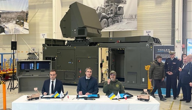 Reznikov in France signs memorandum on supply of two GM200 radars for air defense