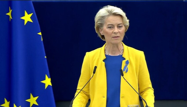 Ursula von der Leyen et des commissaires européens sont arrivés à Kyiv