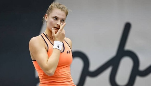 Ястремська програла матч за чвертьфінал турніру WTA у Хуахіні