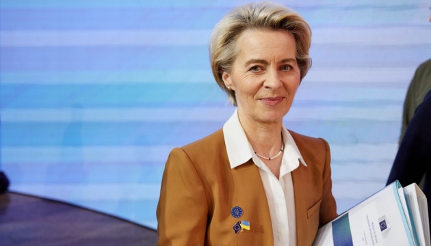 Today, new story of Europe being written in Ukraine - von der Leyen