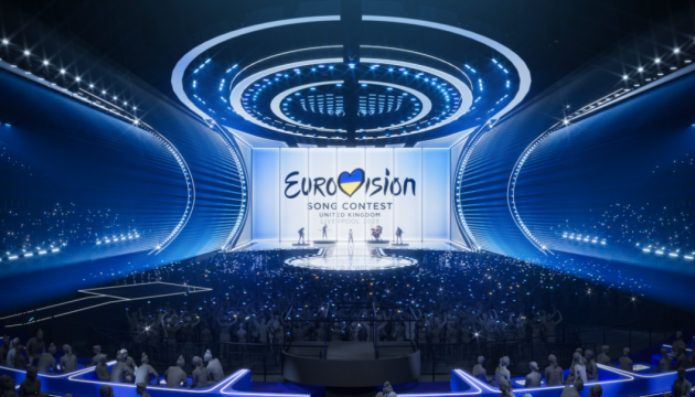 Стали відомі імена ведучих і коментаторів Євробачення-2023