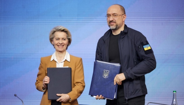 L'Ukraine signe un accord sur la participation au programme du marché unique de l'UE
