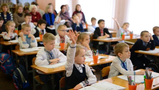 МІОК презентує результати дослідження про вплив війни на українське шкільництво за кордоном