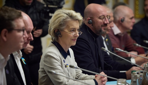 EU bereitet 10. Sanktionspaket gegen Russland 10 Mrd. Euro wert - von der Leyen