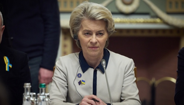 EU-Kommission stellt 1 Mrd. Euro für schnellen Aufbau der Ukraine bereit – Ursula von der Leyen