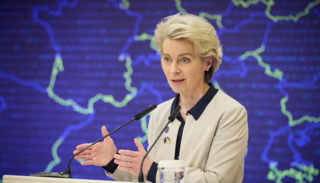 Von der Leyen: Future of Ukraine, Western Balkans, Moldova is in Europe