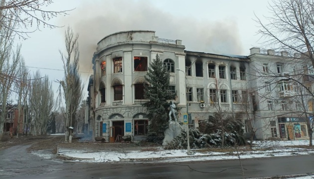 Damaged houses, kindergartens, administrative buildings: Consequences of Russian strikes on Donetsk region